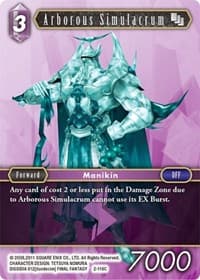 Arborous Simulacrum - Opus II - Final Fantasy TCG card