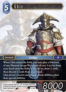 Ghis - Opus II - Final Fantasy TCG card