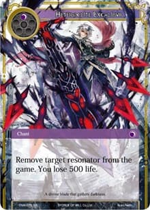Heteroclite Excalibur - Echoes of the New World - Force of Will card