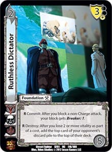 Ruthless Dictator - Street Fighter CCG - UniVersus card