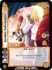 Joudan Sokutogeri - Street Fighter CCG - UniVersus card