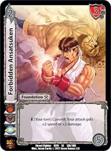 Forbidden Ansatsuken - Street Fighter CCG - UniVersus card
