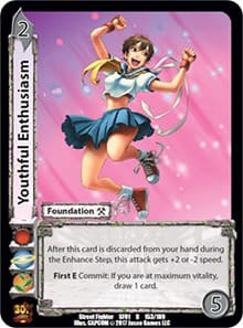 Youthful Enthusiasm - Street Fighter CCG - UniVersus card