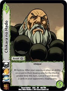 Chikara no Hado - Street Fighter CCG - UniVersus card