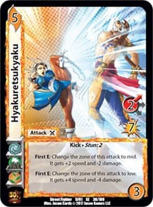 Hyakuretsukyaku - Street Fighter CCG - UniVersus card