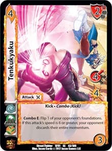 Tenkukyaku - Street Fighter CCG - UniVersus card