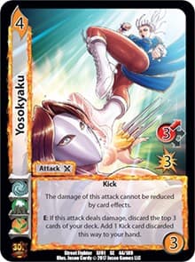 Yosokyaku - Street Fighter CCG - UniVersus card