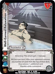 Well-Earned Relaxation - Street Fighter CCG - UniVersus card