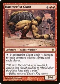 Hammerfist Giant - Ravnica: City of Guilds - Magic: The Gathering card