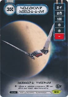 Command Shuttle (Extended Full Art) (Aurebesh Text) - SWD: Promo Cards - Star Wars: Destiny card