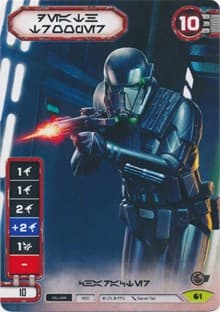Death Trooper (Aurebesh Text) - SWD: Promo Cards - Star Wars: Destiny card