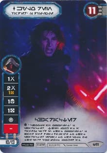 Kylo Ren - Vader's Disciple (Alternate Full Art) (Aurebesh Text) - SWD: Promo Cards - Star Wars: Destiny card