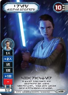 Rey - Force Prodigy (Alternate Full Art) (Aurebesh Text) - SWD: Promo Cards - Star Wars: Destiny card