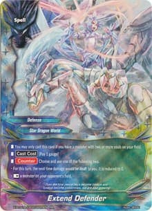 Extend Defender - Crossing Generations - Future Card BuddyFight card