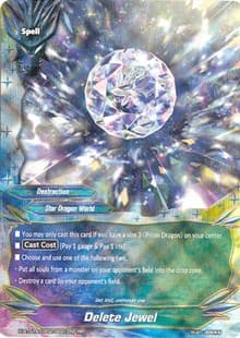 Delete Jewel - Crossing Generations - Future Card BuddyFight card