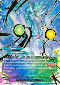 Selection of Athora - Promo Cards - Future Card BuddyFight card