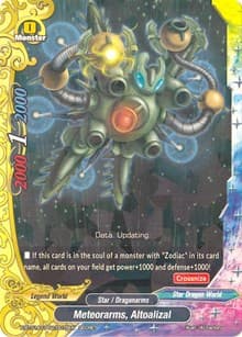 Meteorarms, Altoalizal (Secret R Foiling) - Crossing Generations - Future Card BuddyFight card