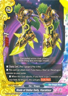Blade of Stellar Deity, Viaraktear - Crossing Generations - Future Card BuddyFight card