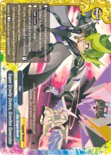 Super Gravity Generator, Graviton Generator - Crossing Generations - Future Card BuddyFight card