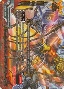 Drum Bunker Dragon, "Drill Ram Buster Break!" - Crossing Generations - Future Card BuddyFight card
