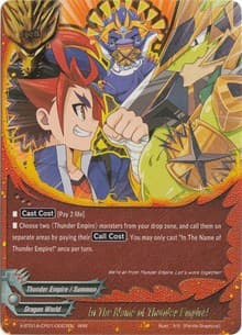 In the Name of the Thunder Empire! - Crossing Generations - Future Card BuddyFight card