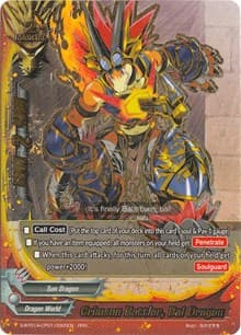 Crimson Battler, Bal Dragon - Crossing Generations - Future Card BuddyFight card