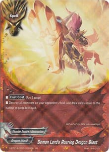 Demon Lord's Roaring Dragon Blast - Crossing Generations - Future Card BuddyFight card