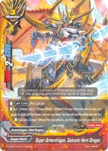 Super Armordragon, Galvanic Horn Dragon - Crossing Generations - Future Card BuddyFight card