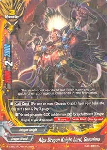 Alps Dragon Knight Lord, Geronimo - Crossing Generations - Future Card BuddyFight card