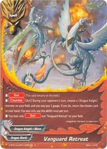 Vanguard Retreat - Crossing Generations - Future Card BuddyFight card
