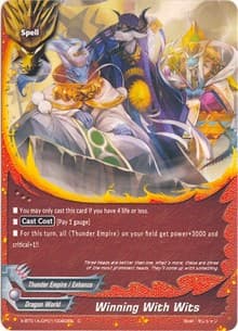 Winning With Wits - Crossing Generations - Future Card BuddyFight card