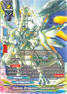 Galaxy Dragoner, Jackknife (Secret R Foiling) - Crossing Generations - Future Card BuddyFight card