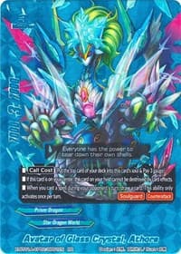 Avatar of Glass Crystal, Athora (BR) - Crossing Generations - Future Card BuddyFight card