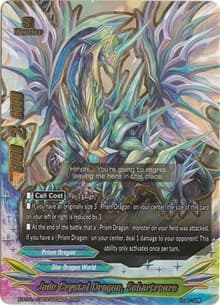 Jade Crystal Dragon, Schartreuze - Crossing Generations - Future Card BuddyFight card