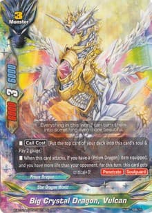 Big Crystal Dragon, Vulcan - Crossing Generations - Future Card BuddyFight card
