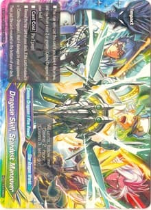 Dragoon Skill, Stardust Maneuver - Crossing Generations - Future Card BuddyFight card