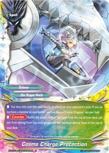 Cosmo Charge Protection - Crossing Generations - Future Card BuddyFight card