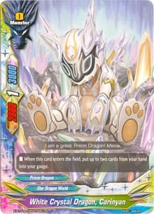 White Crystal Dragon, Carinyan - Crossing Generations - Future Card BuddyFight card