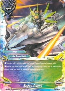 Space Agent - Crossing Generations - Future Card BuddyFight card