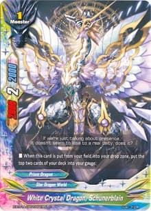 White Crystal Dragon, Schunerblain - Crossing Generations - Future Card BuddyFight card