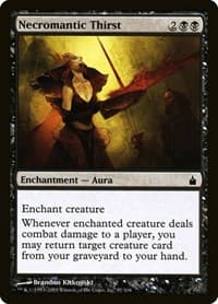 Necromantic Thirst - Ravnica: City of Guilds - Magic: The Gathering card