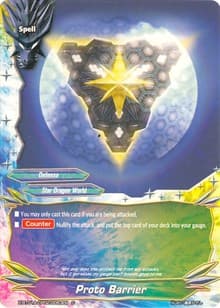 Proto Barrier - Crossing Generations - Future Card BuddyFight card