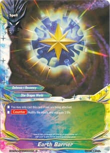 Earth Barrier - Crossing Generations - Future Card BuddyFight card