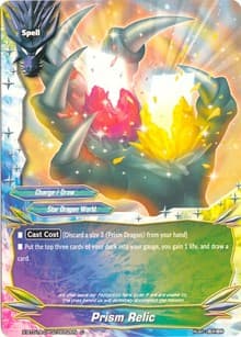 Prism Relic - Crossing Generations - Future Card BuddyFight card
