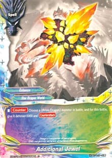 Additional Jewel - Crossing Generations - Future Card BuddyFight card