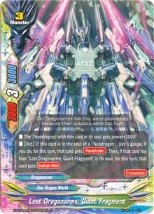 Lost Dragonarms, Giant Fragment - Crossing Generations - Future Card BuddyFight card