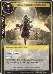 Arla, Demonic Flying Ace - Echoes of the New World - Force of Will card