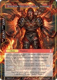 Swordsman of Fire // Dimension Brigade's Leader, Adelbert - Echoes of the New World - Force of Will card