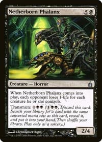 Netherborn Phalanx - Ravnica: City of Guilds - Magic: The Gathering card