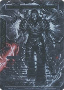 Swordsman of Fire // Dimension Brigade's Leader, Adelbert (Uber Rare) - Echoes of the New World - Force of Will card